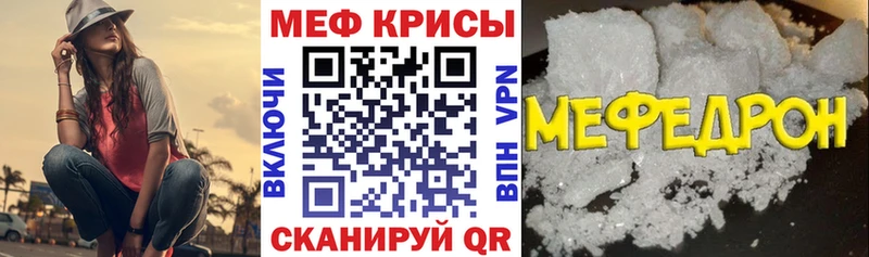 Сколько стоит Чистополь Alpha PVP  АМФЕТАМИН  ГАШИШ  Меф  Каннабис  Кокаин 
