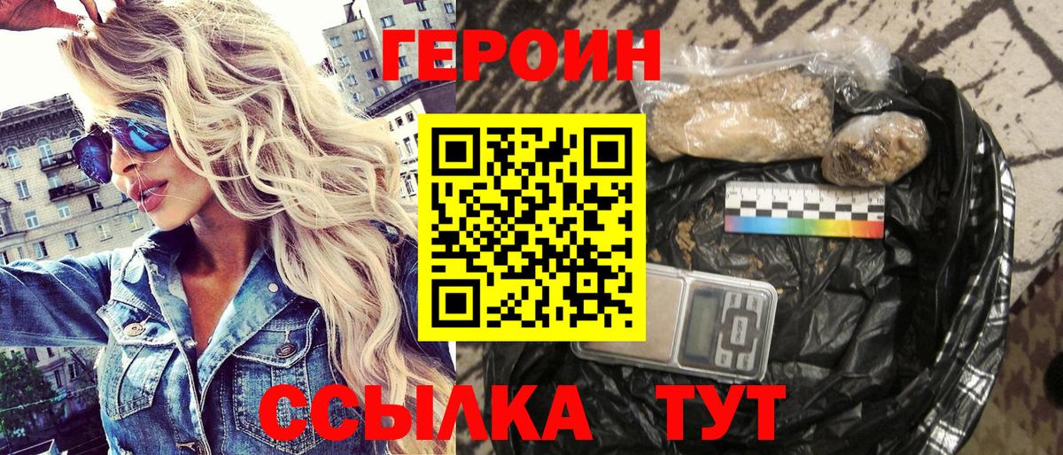 ГАШИШ  Конопля  Чистополь  MDMA  Вход с VPN  ГАШ  Меф МЯУ МЯУ  