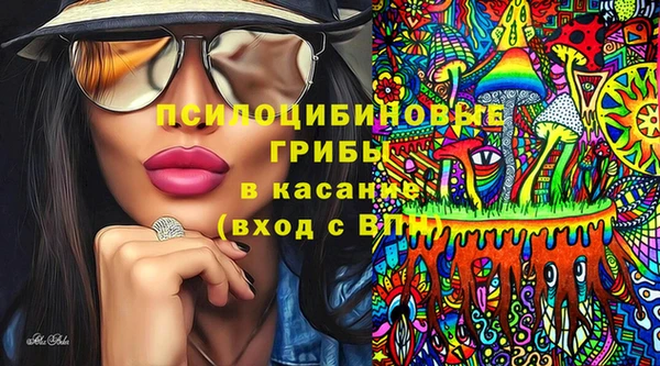 меф VHQ Медвежьегорск