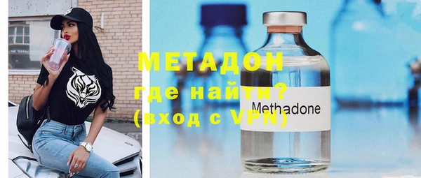 экстази Медногорск