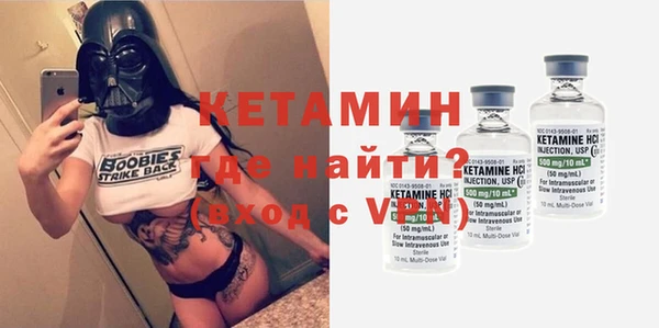 ALPHA PVP Мегион