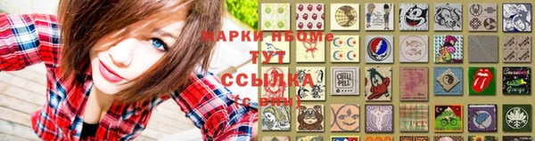 меф VHQ Медвежьегорск