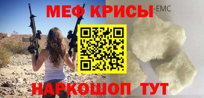 стаф Заволжье