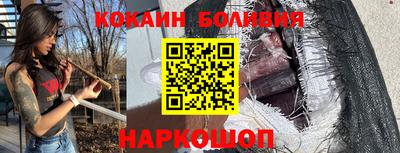 герыч Заводоуковск