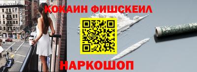 герыч Заводоуковск