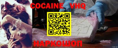 MDMA Premium VHQ Пыть-Ях