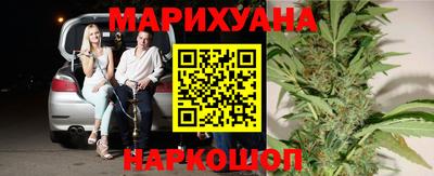 герыч Заводоуковск