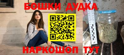 герыч Заводоуковск