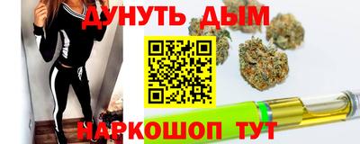 кокаин перу Жуковский