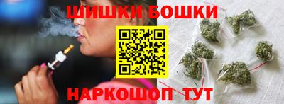 герыч Заводоуковск