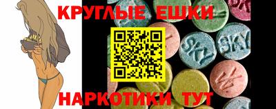 стаф Заволжье