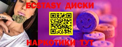 герыч Заводоуковск