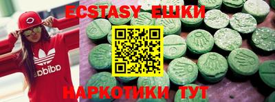 стаф Заволжье