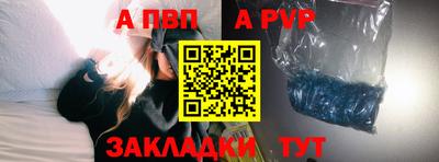 кокаин перу Жуковский