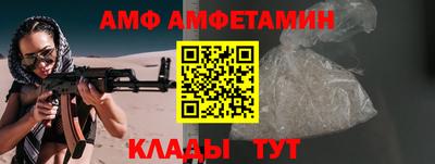 герыч Заводоуковск