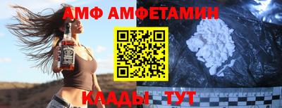 герыч Заводоуковск
