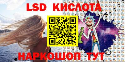 стаф Заволжье