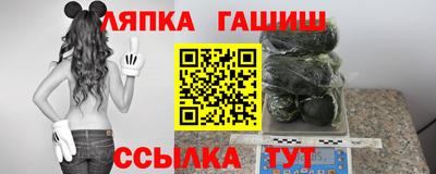 кокаин Пугачёв