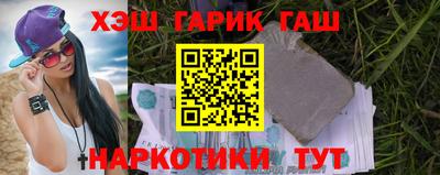 стаф Заволжье