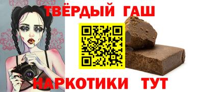 кокаин перу Жуковский