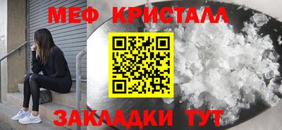 герыч Заводоуковск
